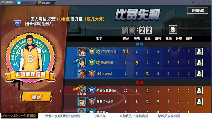 【2021-04-07 23点场】GF丶倾心一剑：今夜请将我遗忘 7305825