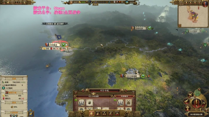 【2021-04-08 15点场】鱼的眼泪水知道：【SFO】湖神仙女