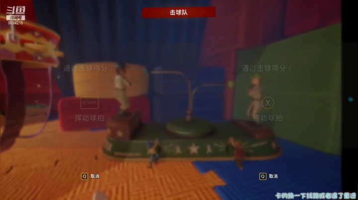 【2021-04-07 19点场】高木同学很努力：又来玩这个了！