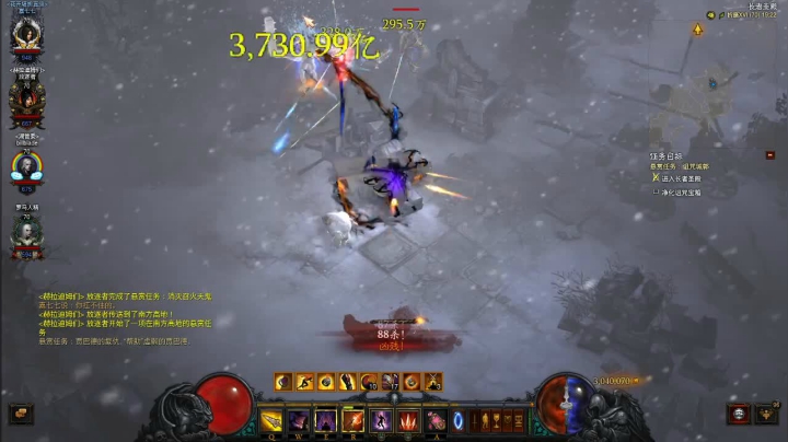 【2021-04-06 18点场】Adoraz：【废物姑娘】freelancegamer