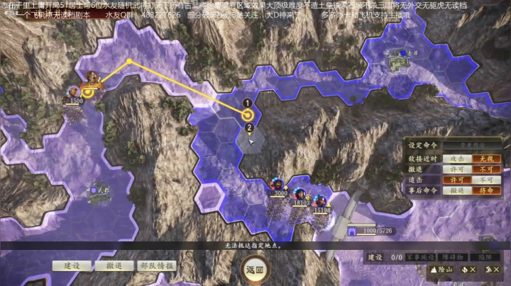 【2021-04-07 16点场】D神丶：志在千里带水友打天下无读档！