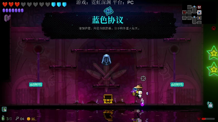 【2021-04-08 16点场】蓝桉LLan：蓝桉：今天休息
