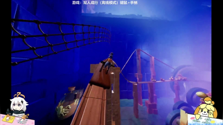【2021-04-07 21点场】四季奶青是大婷：【大婷】双人成行