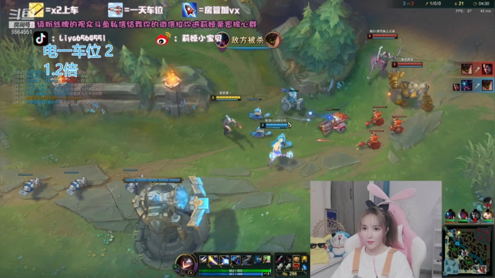 【2021-04-03 16点场】莉娅小宝贝：五分钟不单杀你骂我