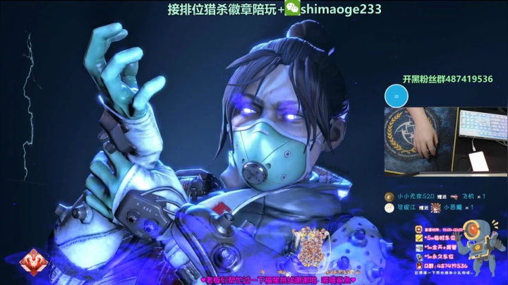 【2021-04-01 00点场】风神丷：帮打排位大师猎杀  双人成行