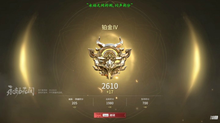 # 闷声发大财~