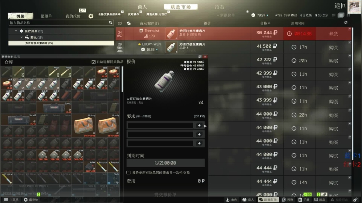 【2021-04-08 16点场】格调Mmmmmmmm：Mmmmmmmm 1953569