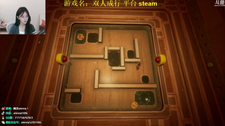 阿冷2021_04_08直播录像