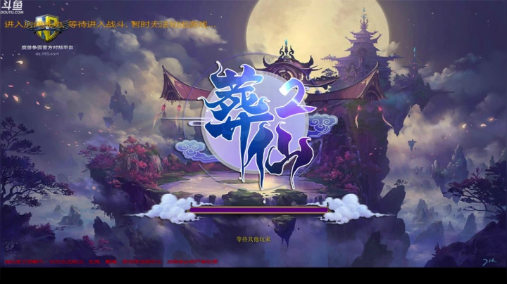 【2021-04-08 01点场】wenshen589：这个世界危在旦夕！
