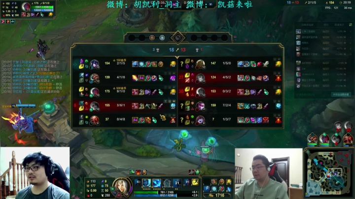 【英雄联盟】洞主丨歌神洞庭湖的精彩时刻 20210408 20点场