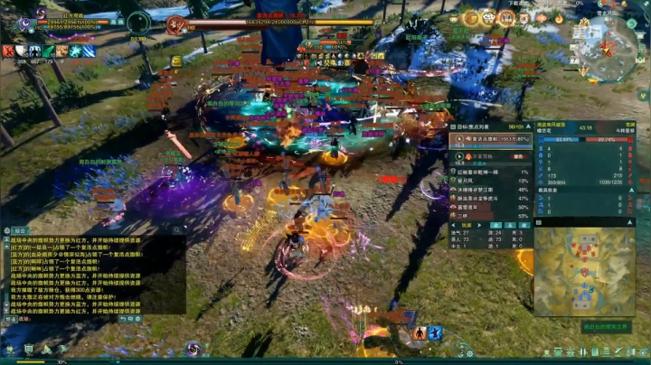 【2021-04-08 03点场】剑网3官方直播：20:00《武林争霸赛》8进4-淘汰赛