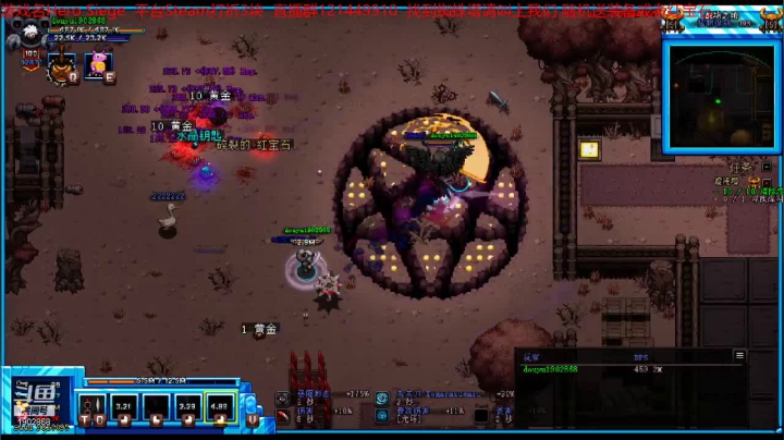 【2021-03-31 18点场】艾尔熙德z：Hero Siege 新赛季刷刷刷