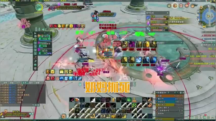 正道之光少林师兄——夏小花竞技场剪辑