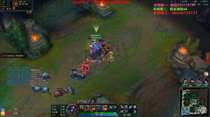 【2021-04-02 21点场】神牛教丶教主：神牛教中单牛头