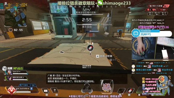 【2021-03-31 22点场】风神丷：猎杀帮打排位徽章 有车位