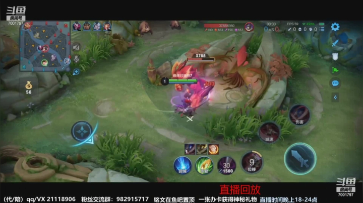 【2021-04-08 03点场】月中仙zs：前国服第一李白进来学技术