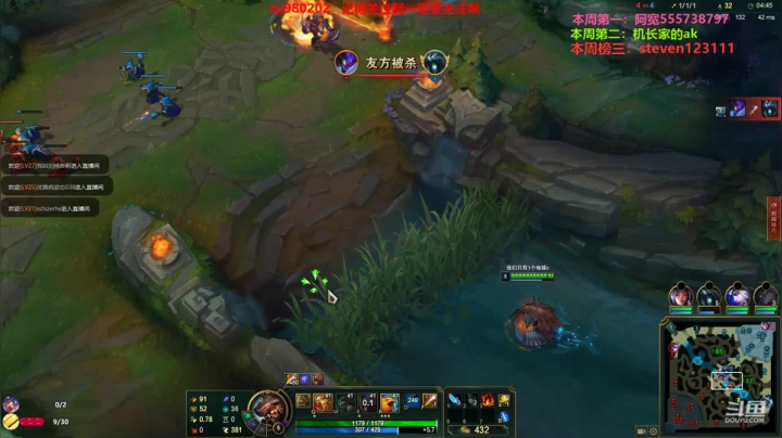 【2021-04-04 21点场】神牛教丶教主：神牛教中单牛头