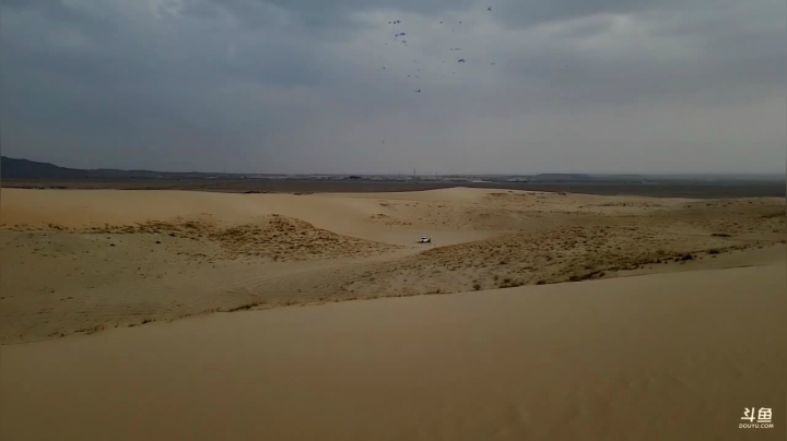 【2021-04-08 17点场】叶子户外：《纪实直播》新疆之旅→茶卡盐湖