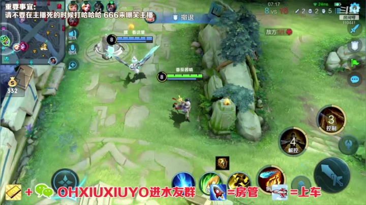 【2021-04-08 09点场】正义的番茄酱：起得早 赢得少