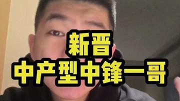 听完了 你的游戏理解得到了提升