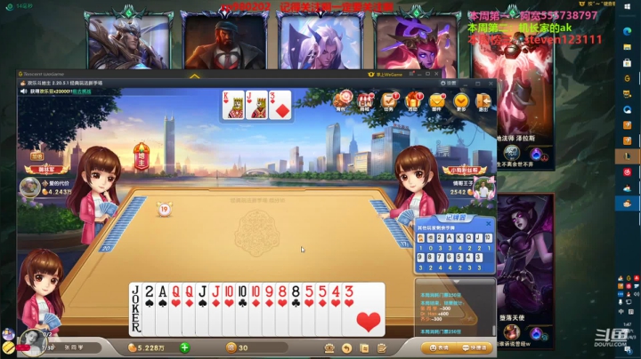 【2021-04-03 01点场】神牛教丶教主：神牛教中单牛头