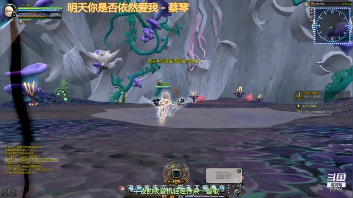 【2021-04-01 14点场】笨蛋Or2B贰：【龙之谷】日常