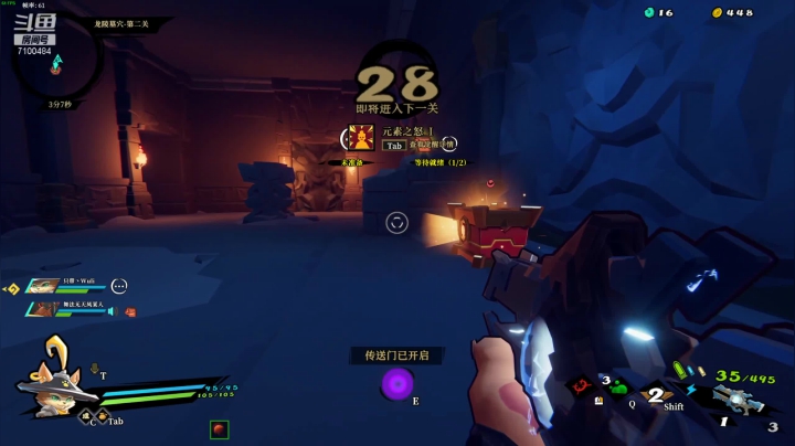 【2021-04-05 23点场】只带丶萌新大佬：江湖人称“姐夫” 正是在下