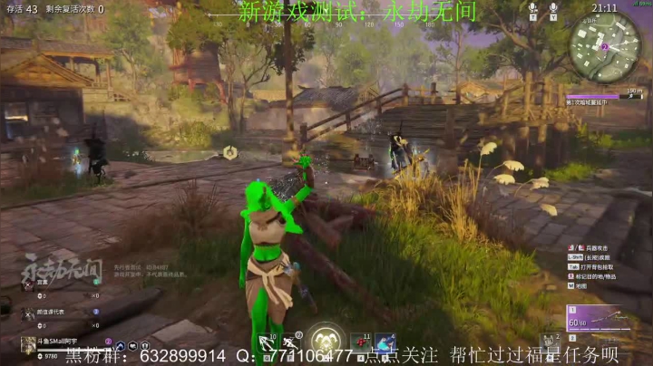 【2021-04-07 00点场】SMall阿宇：有被自己蠢到~服了