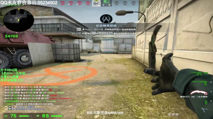 【2021-04-08 20点场】csgo沉默男孩：独自修行几天