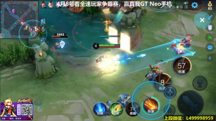 蒙犽一脸懵逼收下人头4.8