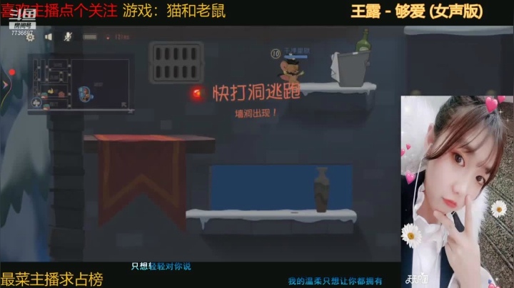 【2021-04-06 20点场】停留在雨中Cium：愿成为你的偏爱和例外