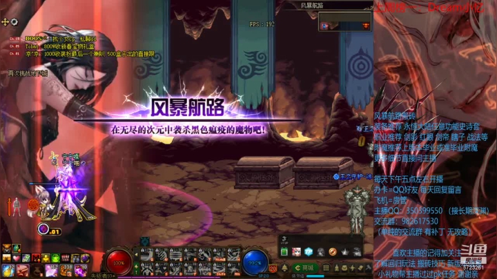 【2021-04-08 01点场】宁宁是一只魔剑：搬砖，宁宁的搬砖聊天室