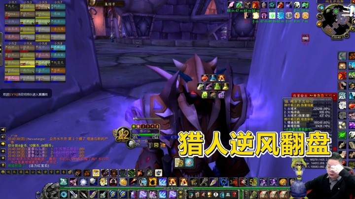 魔兽世界怀旧服:不进前10不分金！猎人被甩20万，开启逆袭之路