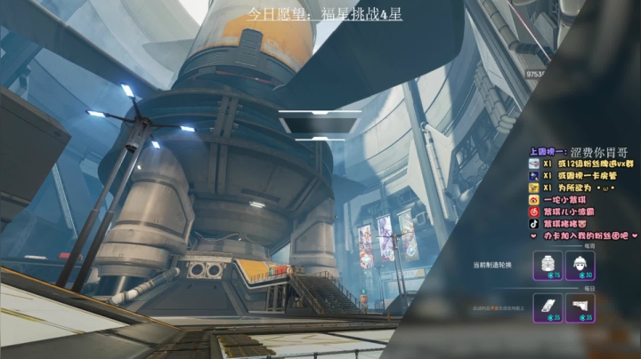 【2021-04-08 18点场】紫琪儿小波霸：深圳邓紫棋：你们的猛男回来了！！