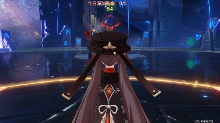 12-1胡桃
