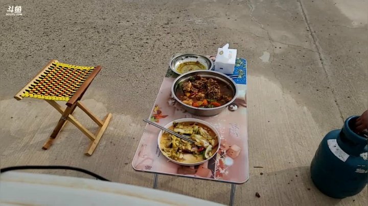 【2021-04-08 16点场】叶子户外：《纪实直播》新疆之旅→茶卡盐湖