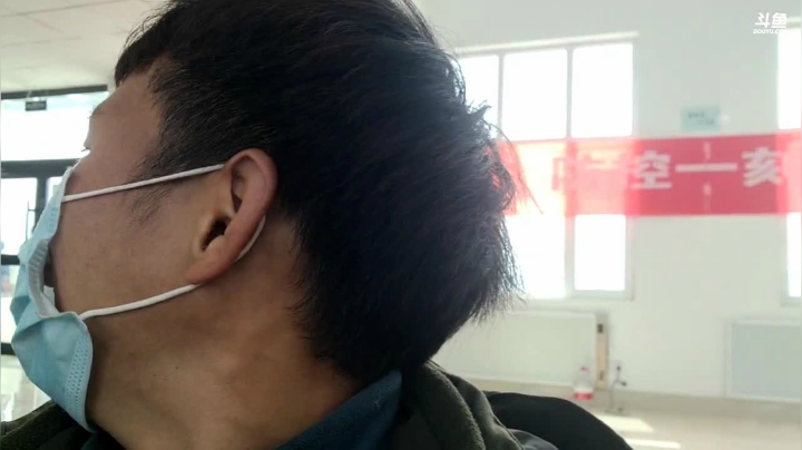 【2021-04-08 12点场】叶子户外：《纪实直播》新疆之旅→茶卡盐湖