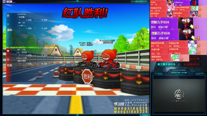 【2021-04-07 20点场】AMG小牧：2个月没跑~恢复恢复~