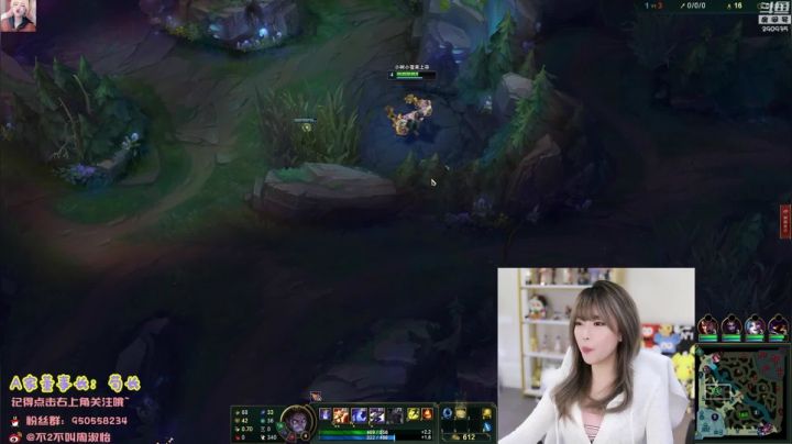 【英雄联盟】不2不叫周淑怡的精彩时刻 20210408 08点场