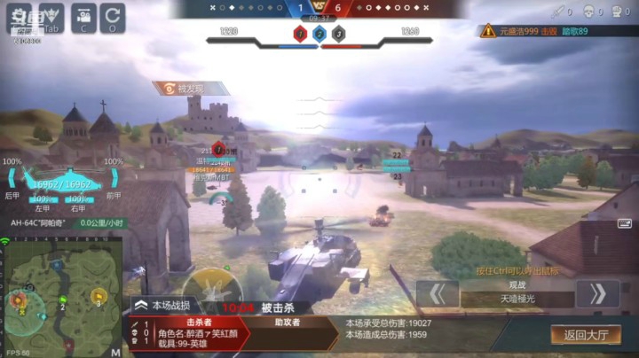 大熊1068的精彩时刻 20210407 09点场