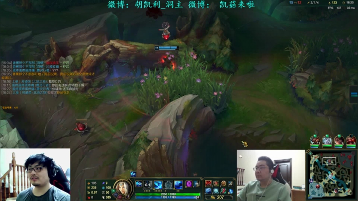 【英雄联盟】洞主丨歌神洞庭湖的精彩时刻 20210408 20点场