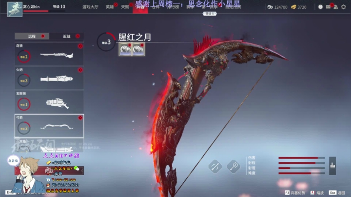 【2021-04-07 06点场】Ks树：青受奶狗音声优