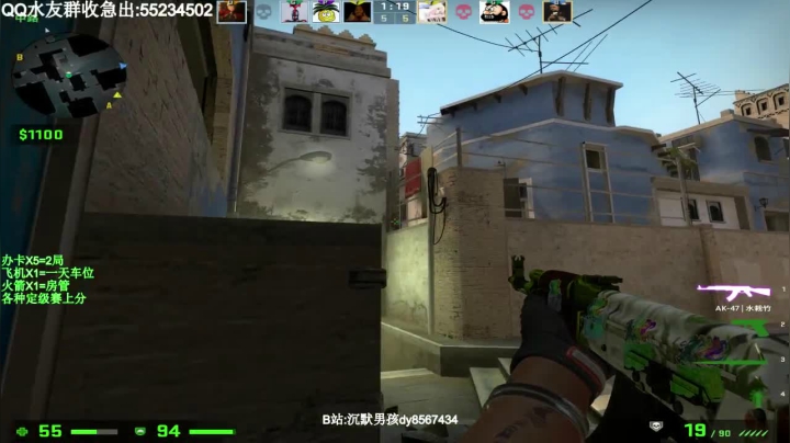 【2021-04-08 16点场】csgo沉默男孩：独自修行几天