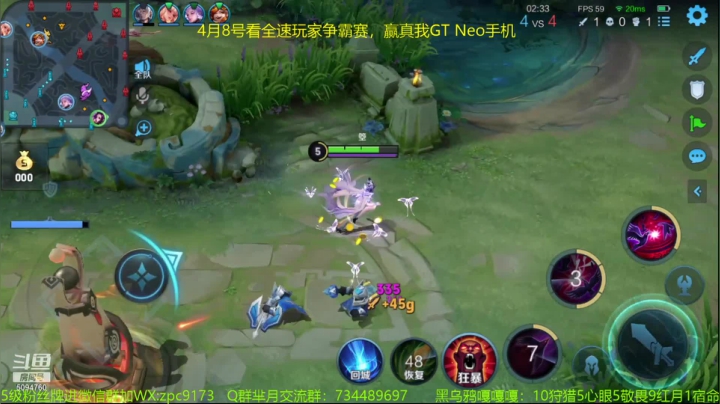【2021-04-08 22点场】青鸾少年云天河：T0边路芈月降临~