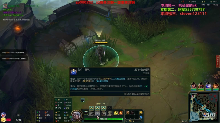 【2021-04-01 21点场】神牛教丶教主：神牛教新来的主播