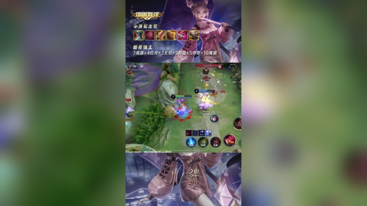 不是吧，你们在这里跟我秀些什么呀？#国服阿离