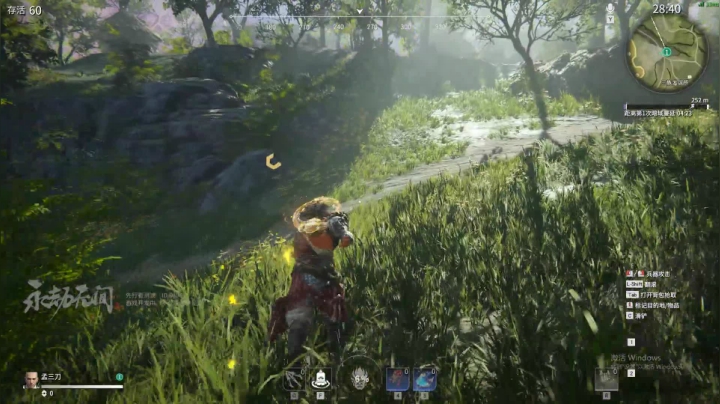 【2021-04-07 23点场】孟孟孟孟辰：永劫无间，单排上分，今日陨星