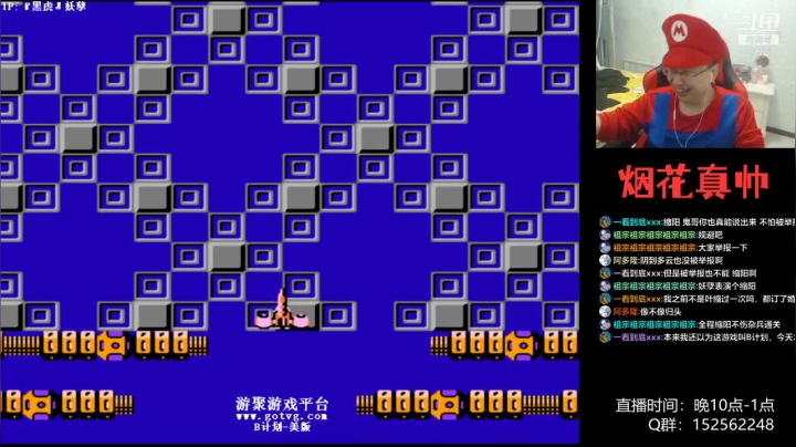 【2021-04-08 00点场】a鬼哥：a鬼哥-儿时的2P可还有联系？