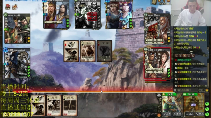 【2021-04-07 23点场】吹得神丶丶丶：期待与你相见！