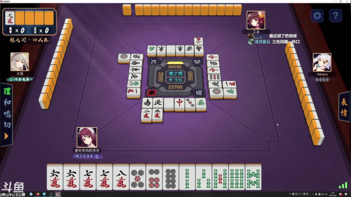 【2021-04-08 00点场】荣耀洋洋：【洋洋】小众，独立，单机游戏！